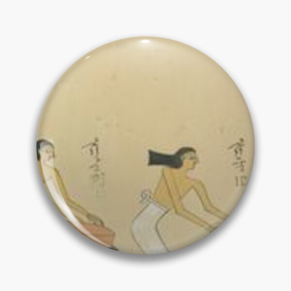 Item preview, Preparing Food, Tomb of Djari designed and sold by SharonTheFirst.