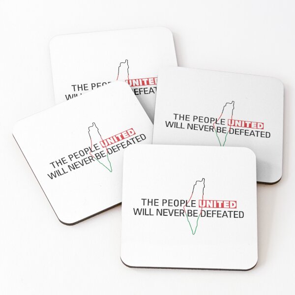 Item preview, The People United Will Never Be Defeated, Free Palestine Art -Black designed and sold by Hurriyyatee.