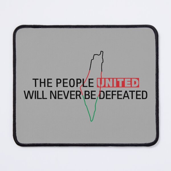 Item preview, The People United Will Never Be Defeated, Free Palestine Art -Black designed and sold by Hurriyyatee.