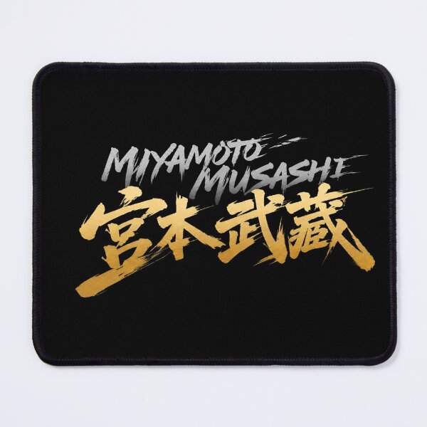 Item preview, Miyamoto Musashi | Walk Your Own Path designed and sold by CodeRonin®.