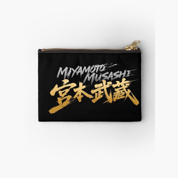 Item preview, Miyamoto Musashi | Walk Your Own Path designed and sold by CodeRonin®.