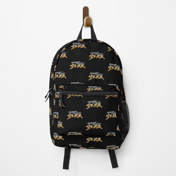 Item preview, Miyamoto Musashi | Walk Your Own Path designed and sold by CodeRonin®.