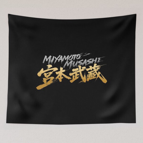 Item preview, Miyamoto Musashi | Walk Your Own Path designed and sold by CodeRonin®.