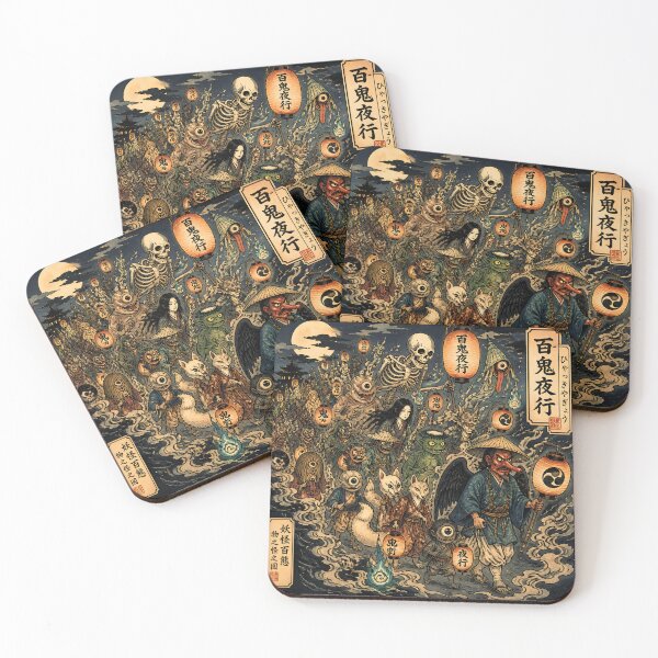 Item preview, Night Parade of One Hundred Yokai – Hyakki Yagyo Japanese Folklore Art designed and sold by kaxymax.
