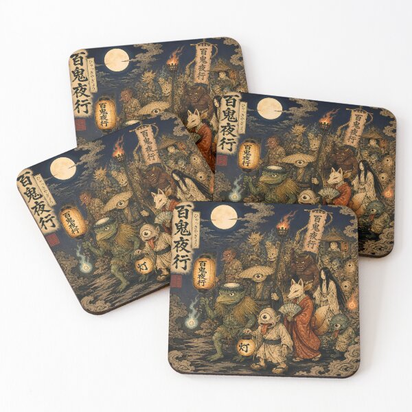 Item preview, Hyakki Yagyo Art – Night Parade of One Hundred Yokai Japanese Folklore designed and sold by kaxymax.