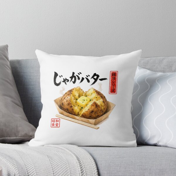 Item preview, japanese jaga butter designed and sold by Hanohano3.