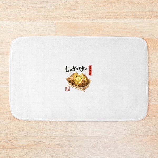 Item preview, japanese jaga butter designed and sold by Hanohano3.
