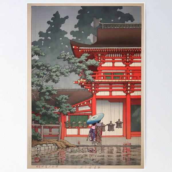 Item preview, The Kasuga Shrine in Nara Kawase Hasui Print Japanese Print designed and sold by Sintija BILIKA.