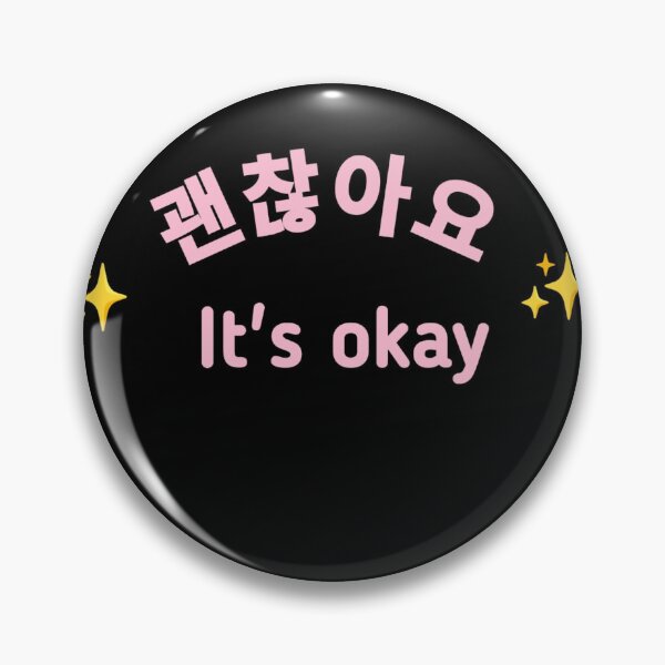 Item preview, Minimalist korean 'it's okay typography art designed and sold by Nayab Aesthetics.