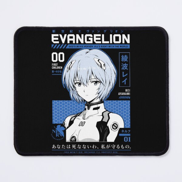 Item preview, Shinseiki Evangelion designed and sold by HappyGl.