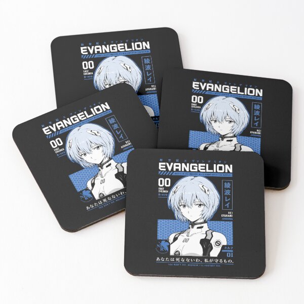 Item preview, Shinseiki Evangelion designed and sold by HappyGl.