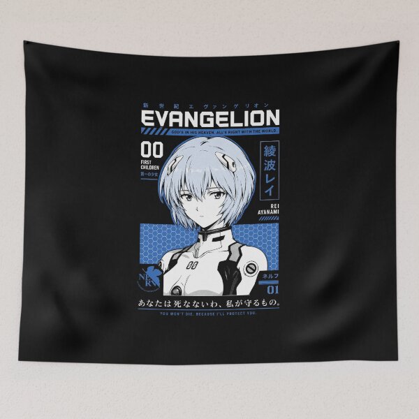 Item preview, Shinseiki Evangelion designed and sold by HappyGl.