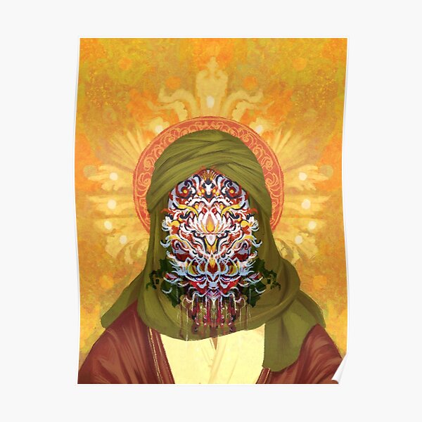 Imam Hasan Poster