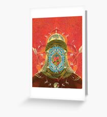 Imam Hussein Greeting Card