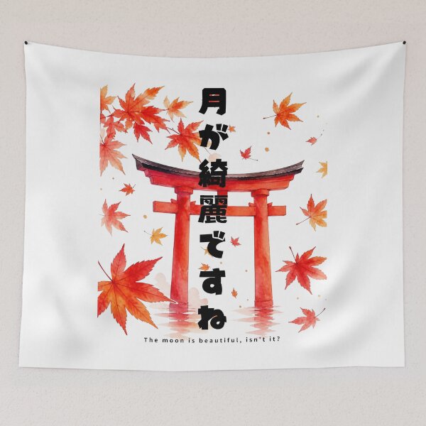 Item preview, The Moon Is Beautiful - Soseki | Torii Gate & Autumn Leaves | Japanese Design designed and sold by JapanMemoir.