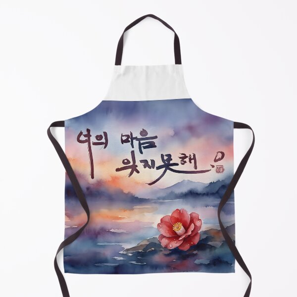 Item preview, Korean Calligraphy and Red Camellia Watercolor Painting designed and sold by K-Brush.
