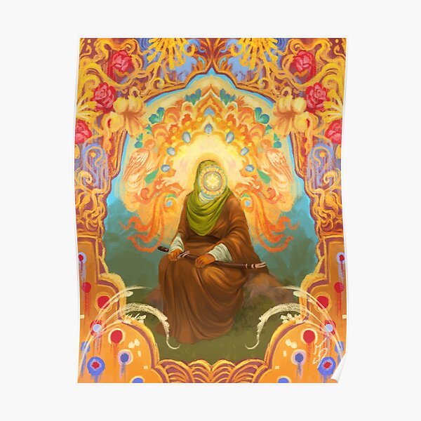 Imam Ali - Sitting Portrait Poster