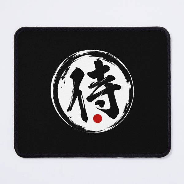 Item preview, Samurai | The Warrior Within designed and sold by CodeRonin®.