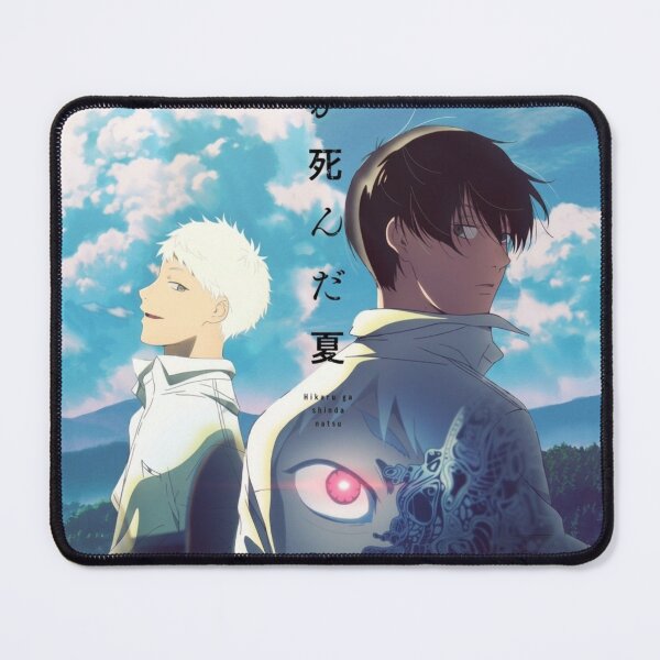 Item preview, The Summer Hikaru Died designed and sold by Malakiacount.