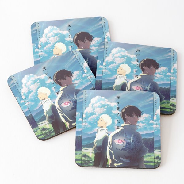 Item preview, The Summer Hikaru Died designed and sold by Malakiacount.