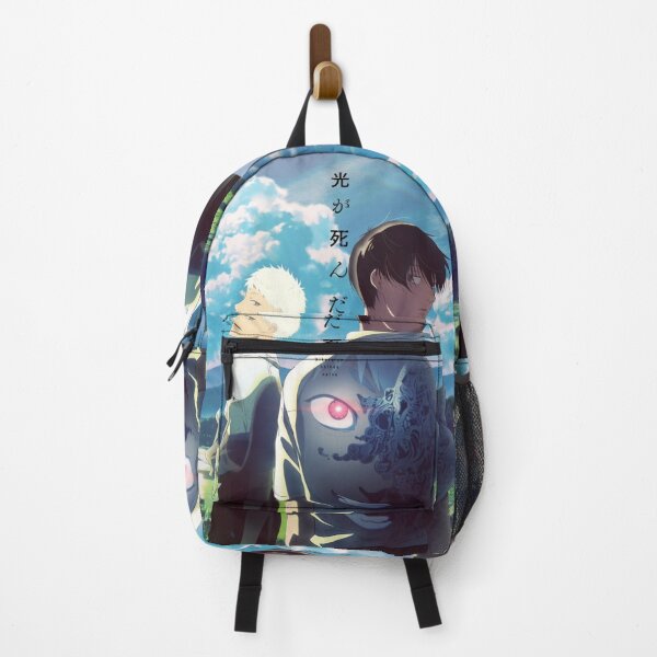 Item preview, The Summer Hikaru Died designed and sold by Malakiacount.