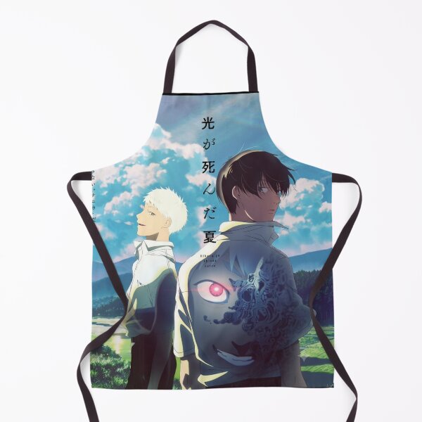 Item preview, The Summer Hikaru Died designed and sold by Malakiacount.