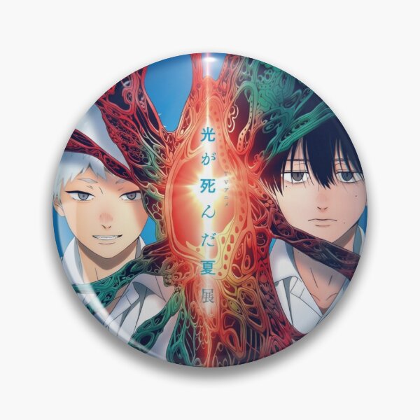 Item preview, The Summer Hikaru Died designed and sold by Malakiacount.