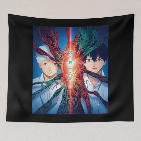 Item preview, The Summer Hikaru Died designed and sold by Malakiacount.