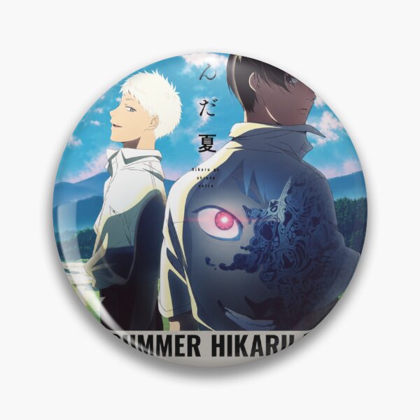 Item preview, The Summer Hikaru Died designed and sold by Malakiacount.