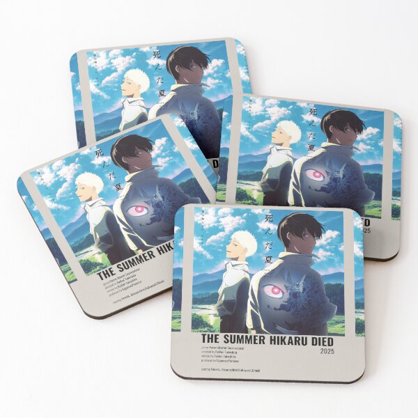Item preview, The Summer Hikaru Died designed and sold by Malakiacount.