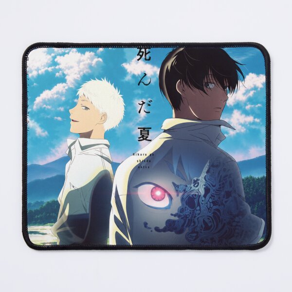 Item preview, The Summer Hikaru Died designed and sold by Malakiacount.