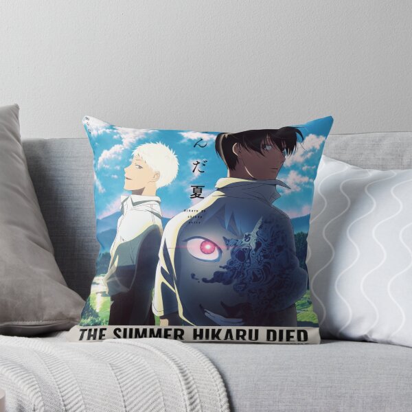 Item preview, The Summer Hikaru Died designed and sold by Malakiacount.