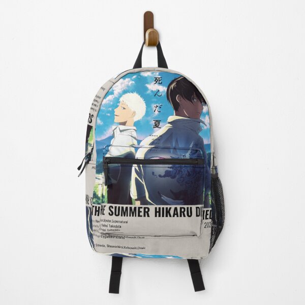 Item preview, The Summer Hikaru Died designed and sold by Malakiacount.