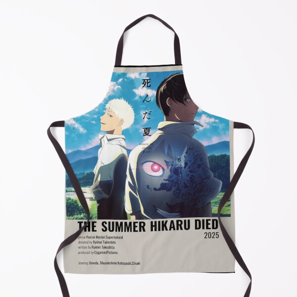 Item preview, The Summer Hikaru Died designed and sold by Malakiacount.