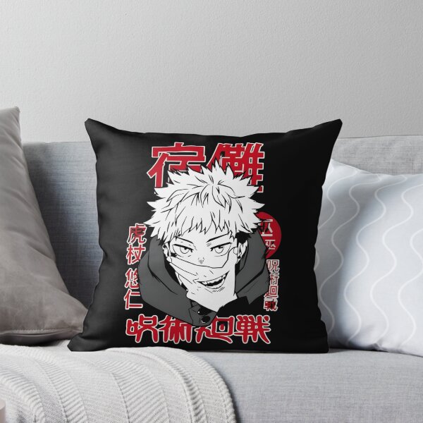 Item preview, Yuji Itadori designed and sold by ValerianArt.
