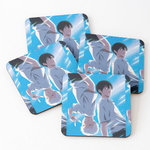 Item preview, Copy of The Summer Hikaru Died designed and sold by Malakiacount.