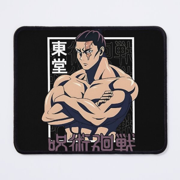 Item preview, Aoi Todo designed and sold by ValerianArt.