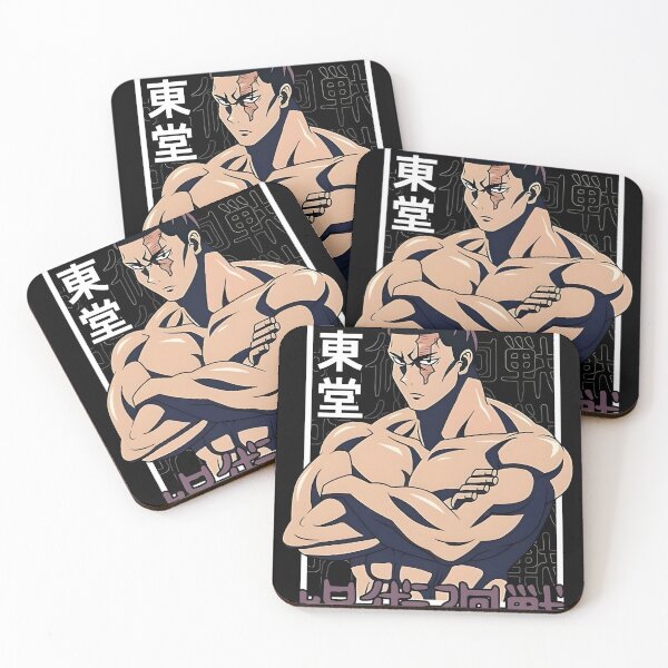 Item preview, Aoi Todo designed and sold by ValerianArt.