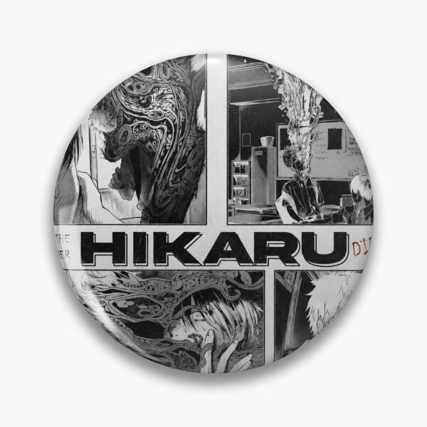 Item preview, The Summer Hikaru Died designed and sold by Malakiacount.