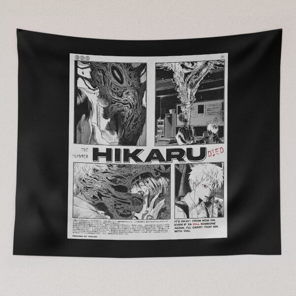 Item preview, The Summer Hikaru Died designed and sold by Malakiacount.