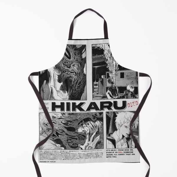 Item preview, The Summer Hikaru Died designed and sold by Malakiacount.