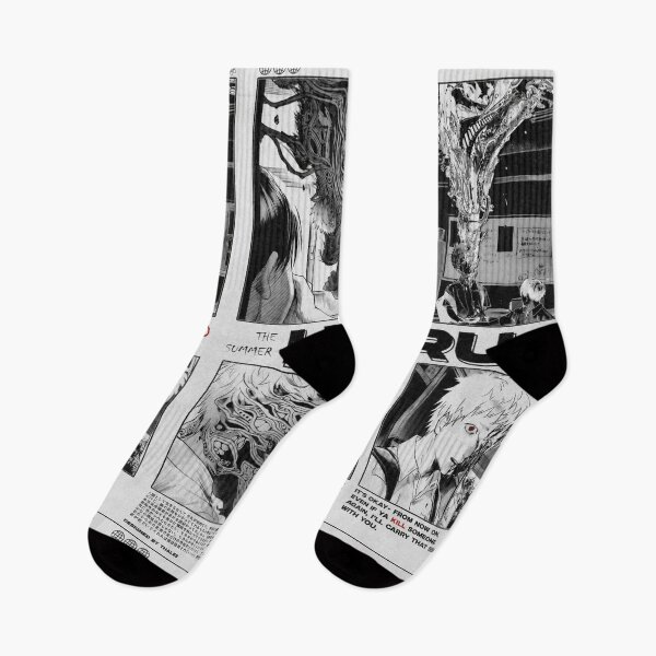 Item preview, The Summer Hikaru Died designed and sold by Malakiacount.