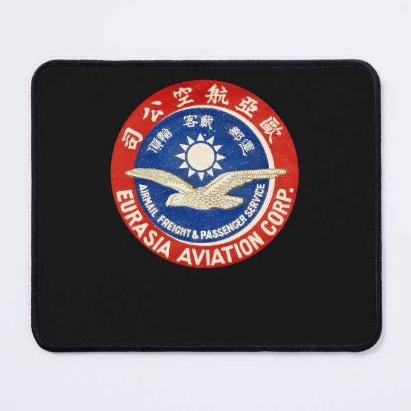 Item preview, 1930 Eurasia Aviation Corporation designed and sold by rachelawtreyo.