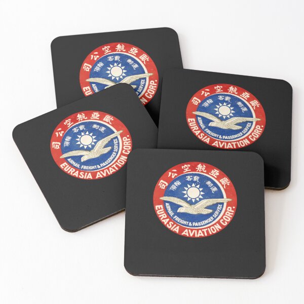 Item preview, 1930 Eurasia Aviation Corporation designed and sold by rachelawtreyo.
