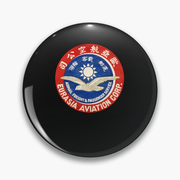Item preview, 1930 Eurasia Aviation Corporation designed and sold by rachelawtreyo.