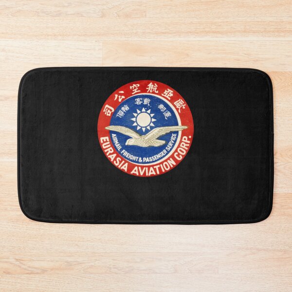 Item preview, 1930 Eurasia Aviation Corporation designed and sold by rachelawtreyo.
