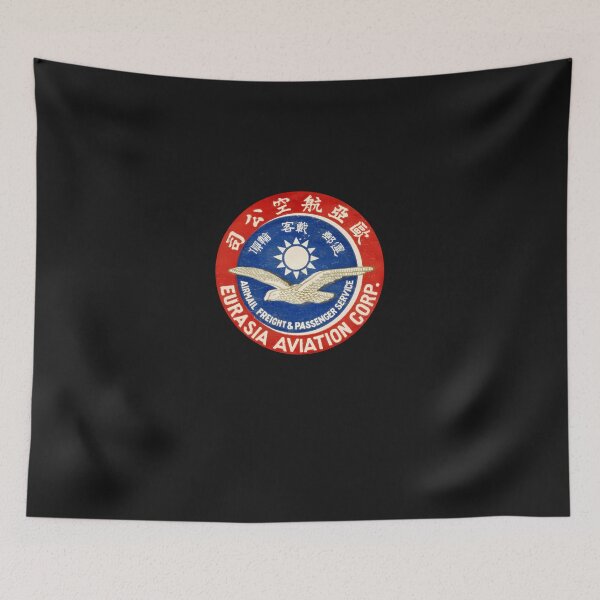 Item preview, 1930 Eurasia Aviation Corporation designed and sold by rachelawtreyo.