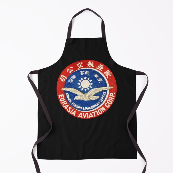Item preview, 1930 Eurasia Aviation Corporation designed and sold by rachelawtreyo.