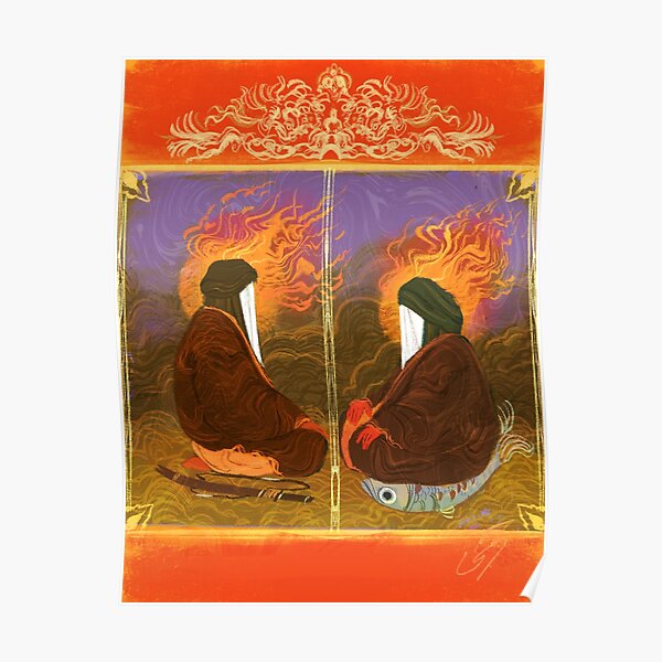 Khidr Narrates Dua e Kumayl to Imam Ali Poster