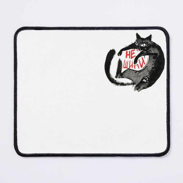Item preview, Black Cat Sketch Humor Theme designed and sold by Adronia.